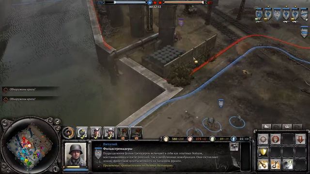 Прямая трансляция пользователя Виталий Крылов