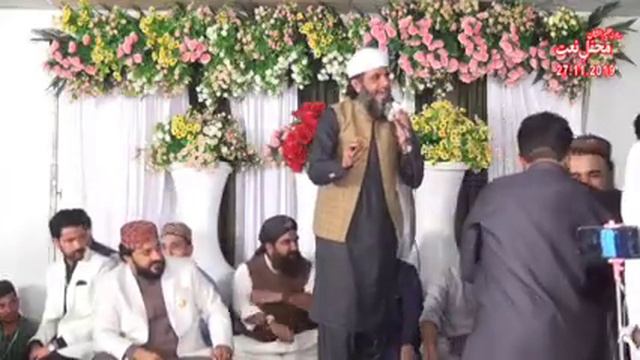 Sambrial City Mahfil E Naatby Muhammad Ayub Sabir 2020