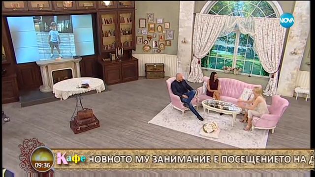 "На кафе" с Юлияна Дончева и Станислав Недков - Стъки (20.04.2018) смотреть онлайн