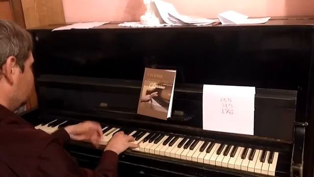 Вечерний релакс