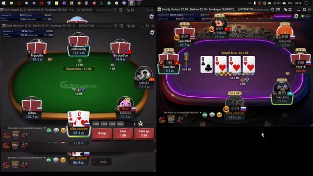 Bounty Hunter $2.10 Top 1 In GGPokerok | Gameplay By Allin_cannon
