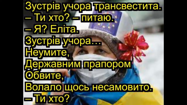 Вгадайте, діти! (Ян Таксюр) смотреть онлайн