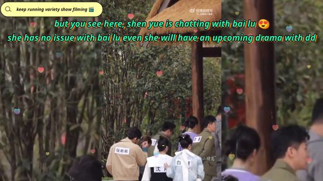 shen yue chatting with bai lu new female lead of dylan wang during keep running variety show 🌸🎬 смотреть онлайн