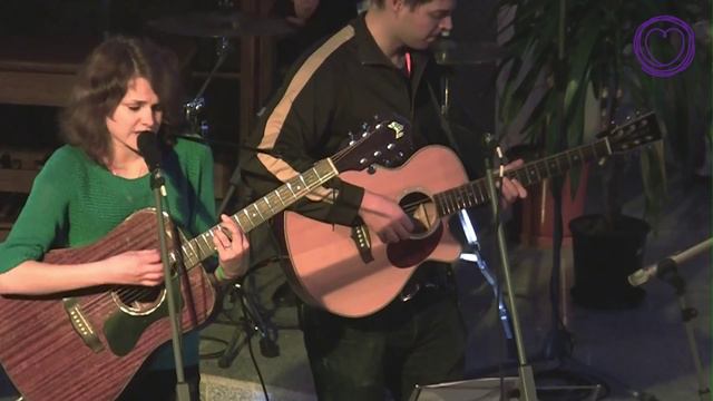 Laura Bicāne / Namūdynuot