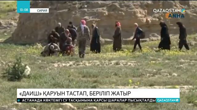 Ғабдуллин мұрасы – ұрпаққа өнеге смотреть онлайн