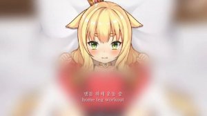 갇혀있는 누나 구해주는 야겜