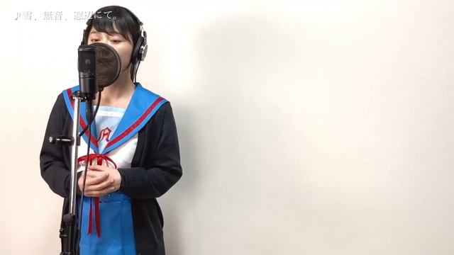 【歌ってみた】涼宮ハルヒの憂鬱 名曲メドレー【香川愛生】