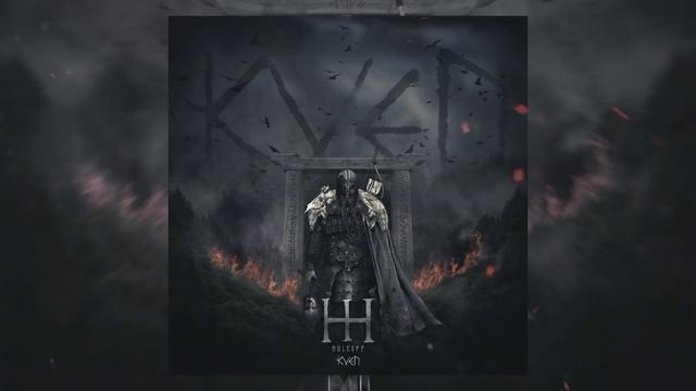 Hulkoff - Ibor & Aio смотреть онлайн