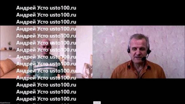 Самогипноз, медитация. Фрагмент работы. Обучение.