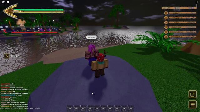 YBA SCAMMER/ЮБА СКАММЕР! Тупой вид скама