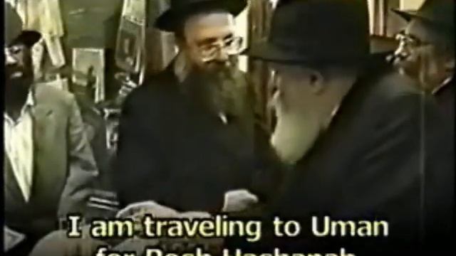 Lubavitch Rebbe Approves of Travel to Uman to Rabbi Nachman of Breslov for Rosh Hashana смотреть онлайн