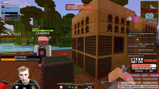 MINECRAFT - ДЕЛАЕМ ЗАВОДЫ ВСЕГО - ЭТО ВАМ НЕ ВАЛЬХЕЙМ смотреть онлайн