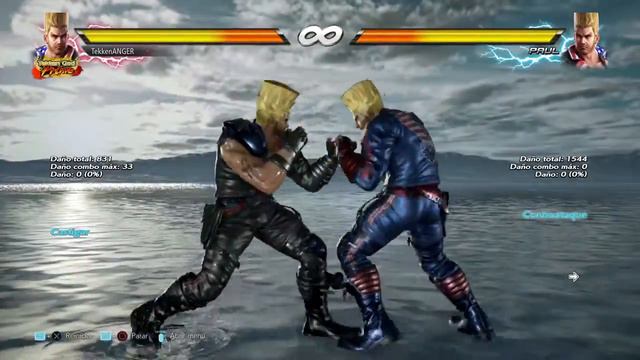 PAUL FRAME DATA TEKKEN 7 ?? смотреть онлайн