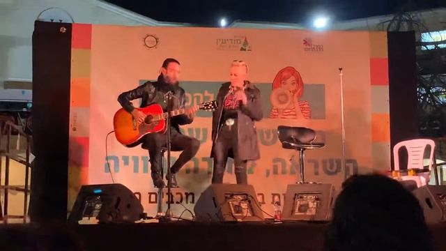 סי היימן ואלעד שודלר | כפל смотреть онлайн