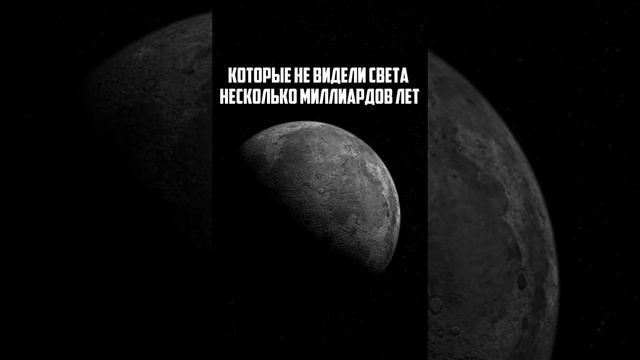 ТЕМПЕРАТУРА НА ЛУНЕ смотреть онлайн