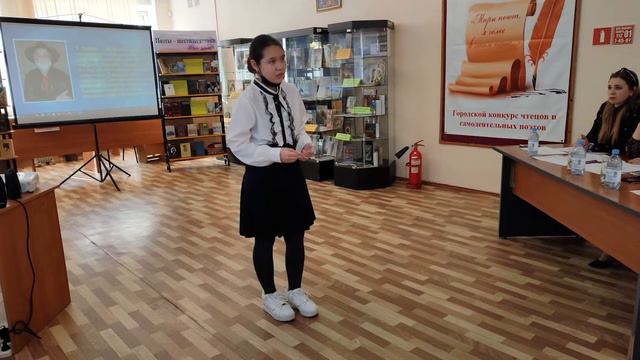 Сабихан Жанерке (КГУ СШ №275) – А. Мошковский «Пятеро в звездолёте» смотреть онлайн
