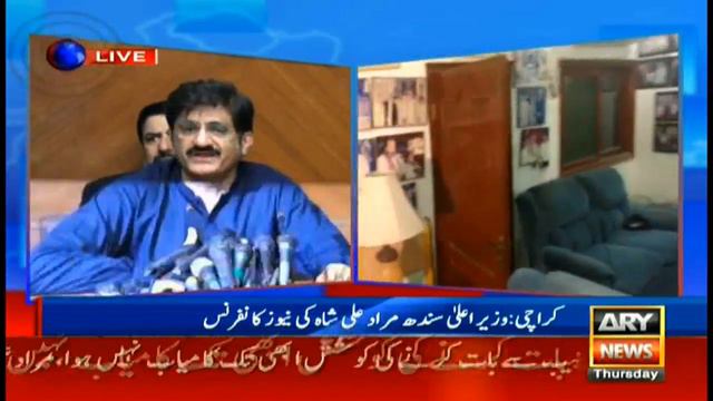 CM Murad terms raid over Siraj Durrani’s house an act of ‘terrorism’ смотреть онлайн