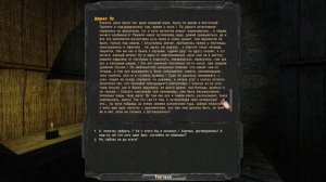 S.T.A.L.K.E.R. Книга Мертвых #43 Новые Знакомства