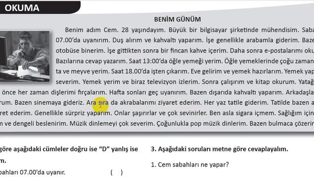 يَومي смотреть онлайн