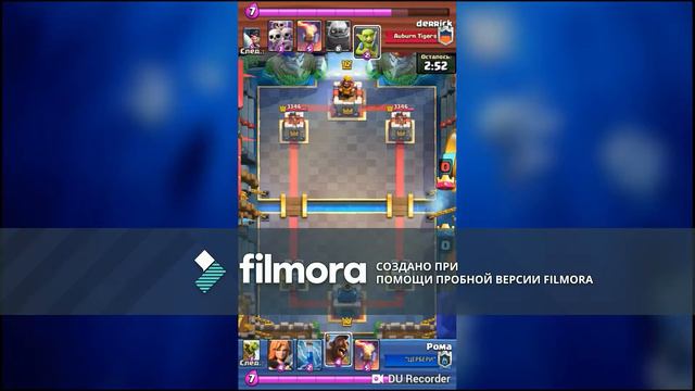 Clash Royale Epic Battles!!! | Клеш Рояль епическые катки! смотреть онлайн