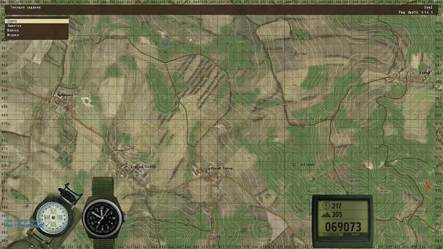 DayZ Один против всех серия 5 [Нелепый конец] смотреть онлайн