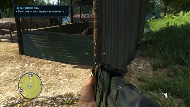 (прохождения Far Cry 3 ) захват аванпоста смотреть онлайн