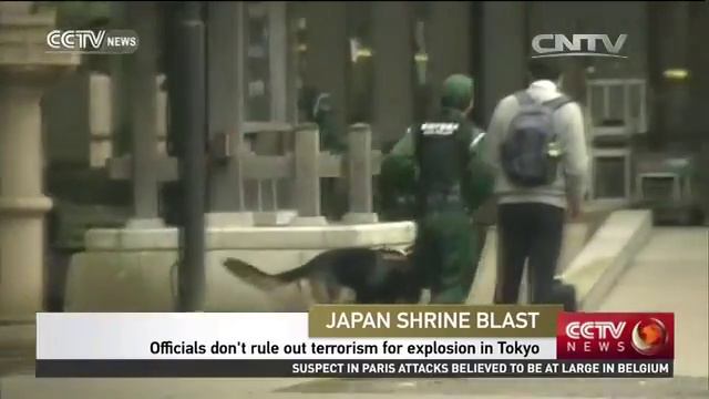 Explosion heard at Yasukuni Shrine смотреть онлайн
