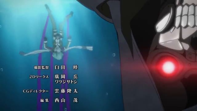 Sword Art Online опенинг сезон 2 часть 1 смотреть онлайн
