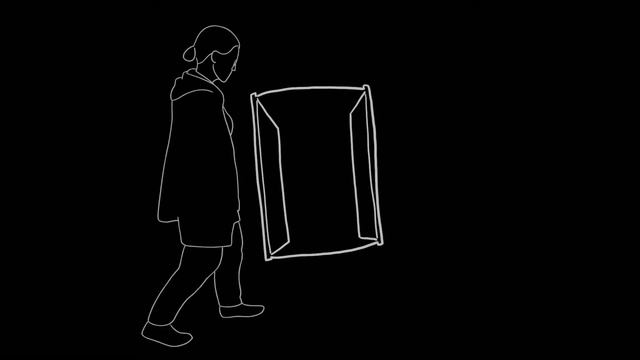 Отраженное 