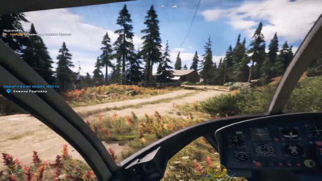 Прохождение Far Cry 5 #27 без комментариев смотреть онлайн