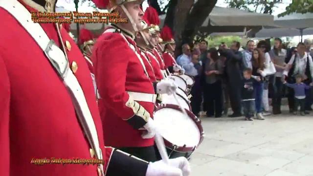 Η Φιλαρμονική Ένωση Κέρκυρας "Καποδίστριας" πηγαίνει Βέροια смотреть онлайн