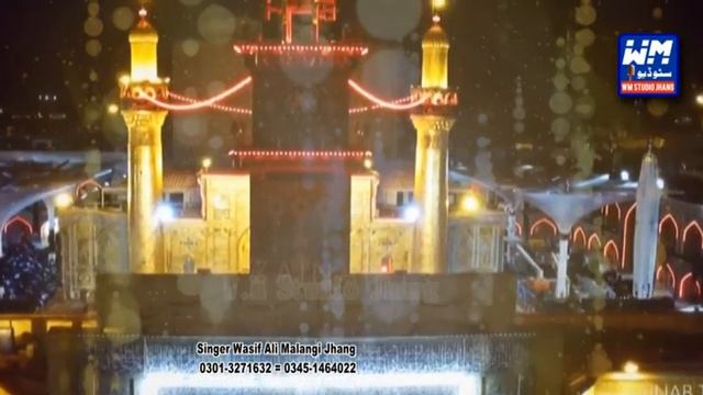 main mangta sarkar ali new dhmal смотреть онлайн
