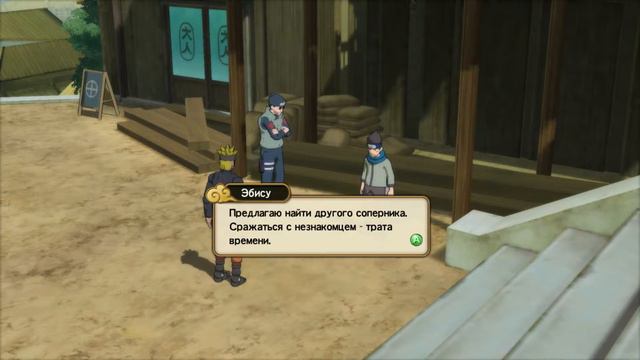Naruto Shippuden: Ultimate Ninja Storm Revolution Прохождение на русском #5 Поменялись телами смотреть онлайн