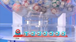 У нас выигрывают 22.09.24 — выпуск № 362 от Столото