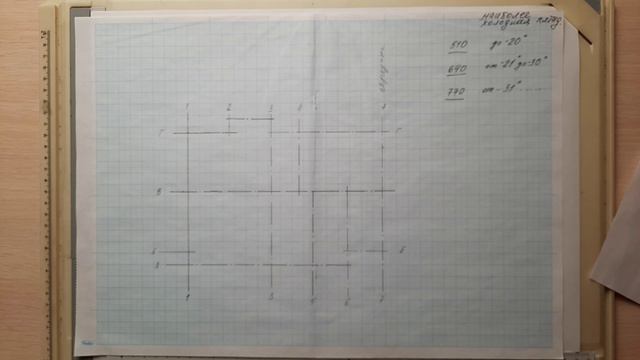 Архитектура гражданских и промышленных зданий. Практическое занятие №3. смотреть онлайн