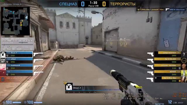 Эйс на пистолетке USP 29 авг 2021