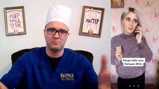 Когда женщине за 30 смотреть онлайн