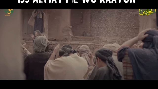 Shahadat Imam Musa Kazim (as) | Noha Status смотреть онлайн