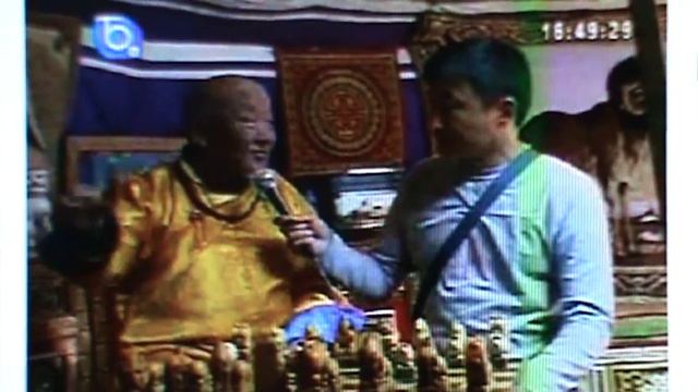 Цэцэгнээс мэндэлсэн ялгуусан хутагт смотреть онлайн