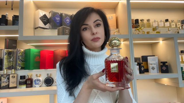ПАРФЮМ Kilian love don’t be shy купить в Алматы смотреть онлайн