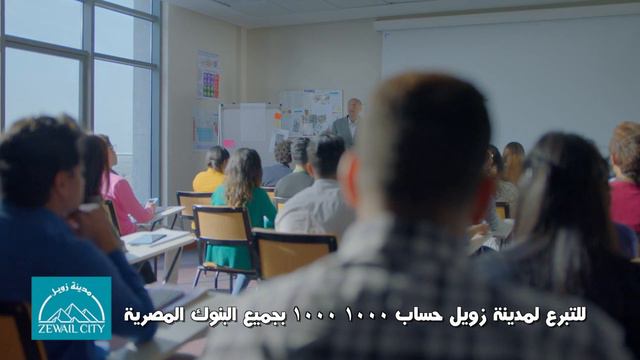 الأمل في زويل، إهداء الفنان هشام عباس لمدينة زويل смотреть онлайн