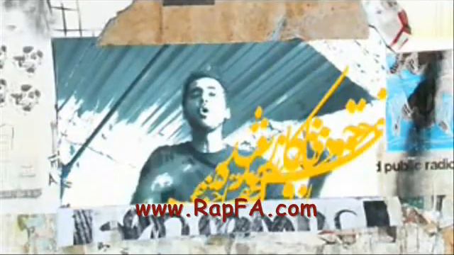 Erfan Az Khaneh Ta Goor смотреть онлайн