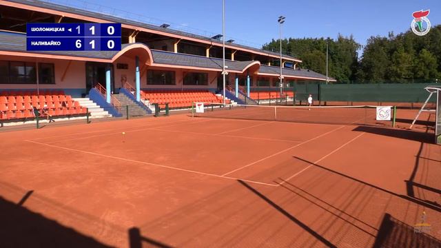 10.09.2023. ЗР. СДЮШОР Пинск - Золотой мяч Брест. К3. ШОЛОМИЦКАЯ - НАЛИВАЙКО смотреть онлайн