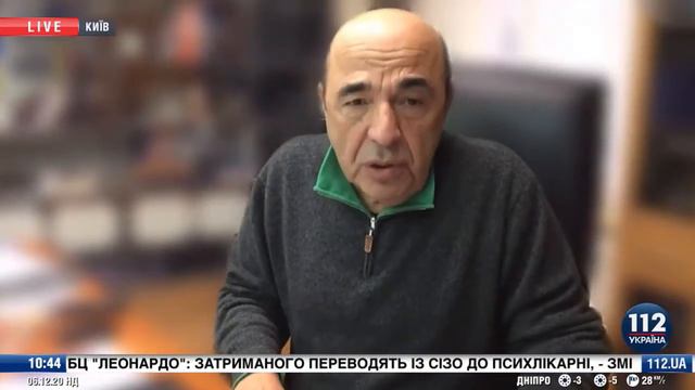 Развитие фармацевтики. Бандитские элиты у власти Пешко А.В. на 112, 06.12. 2020 смотреть онлайн