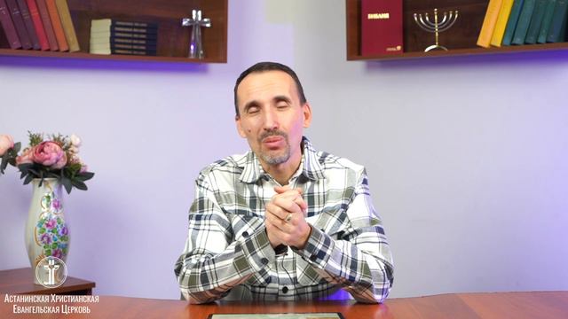 Сфокусировать свое сердце I Иван Крюков смотреть онлайн