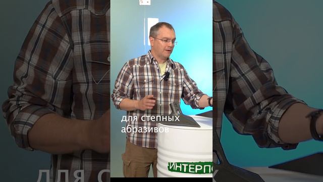 Литая лапа Мехтех - впервые на рынке смотреть онлайн