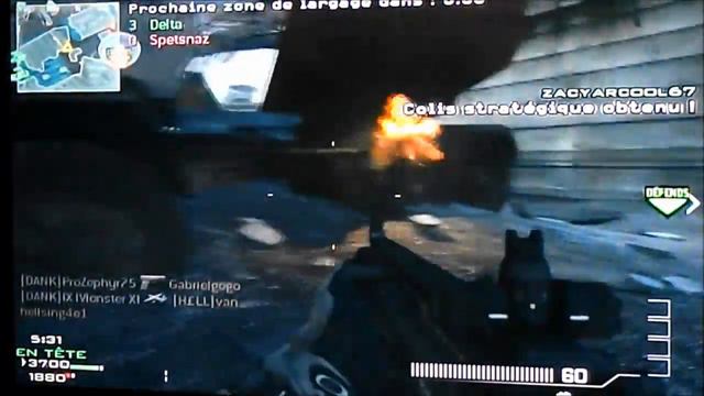 Mon point de vue sur MW3 смотреть онлайн