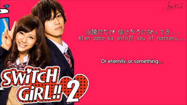 Love Brick - Mizuki Nana [Switch Girl 2] (JPN-ROM-ENG SUB)