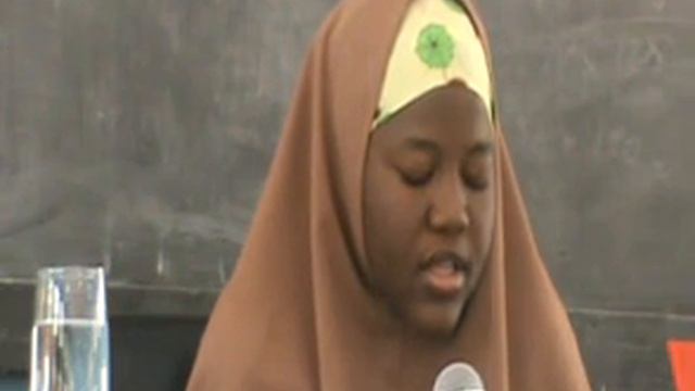National Qur'anic Recitation Competition Katsina 2012(3) смотреть онлайн