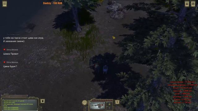 Civilization VI: Rise And Fall  ффа 8 Перикл